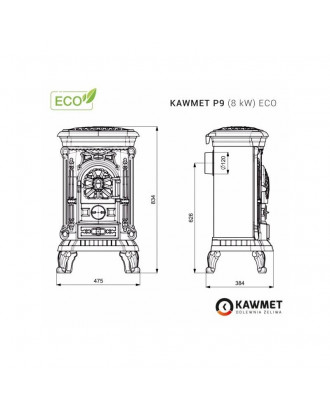 Ketaus krosnelė KAWMET P9 8 kW ECO ŠILDYMO KROSNYS