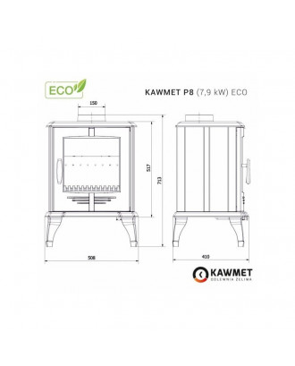 Ketaus krosnelė KAWMET P8 7,9 kW ECO ŠILDYMO KROSNYS